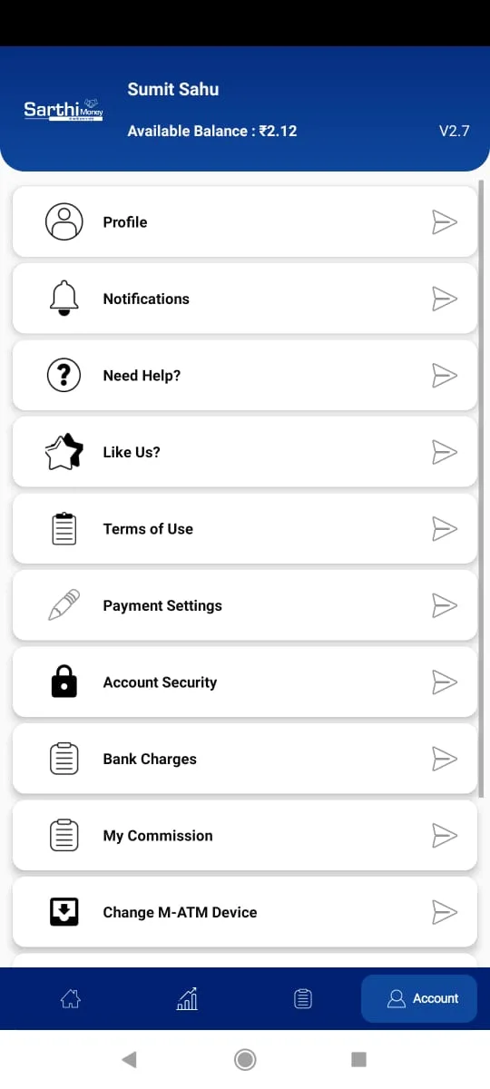Sarthi App 3