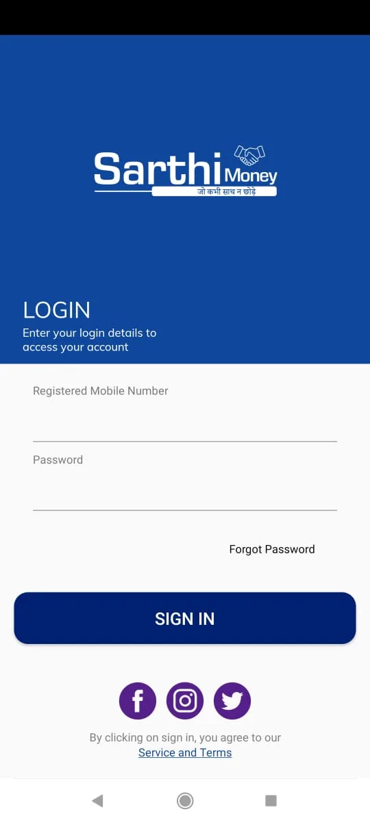 Sarthi App 4