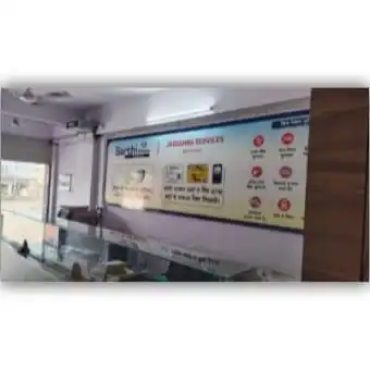 Gallery 2