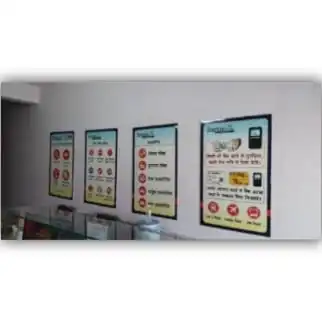 Gallery 5